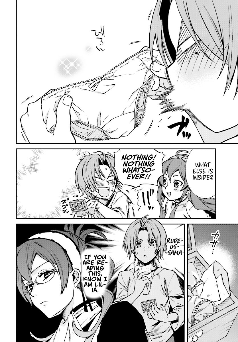 Jobless Reincarnation, Chapter 43 image 16